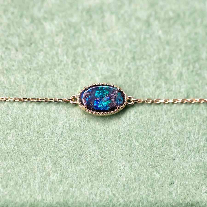 Oval Shaped Boulder Opal Bracelet